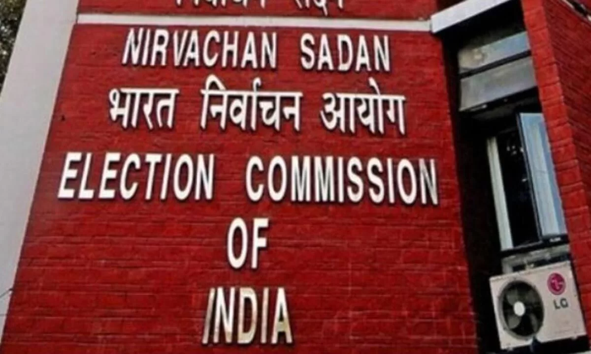 Election Commission transfers five SSPs in Punjab