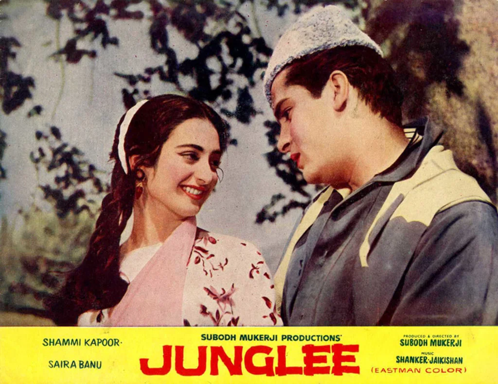 DCIB Zoom Discussion: Junglee! March 8th! Time TBD
