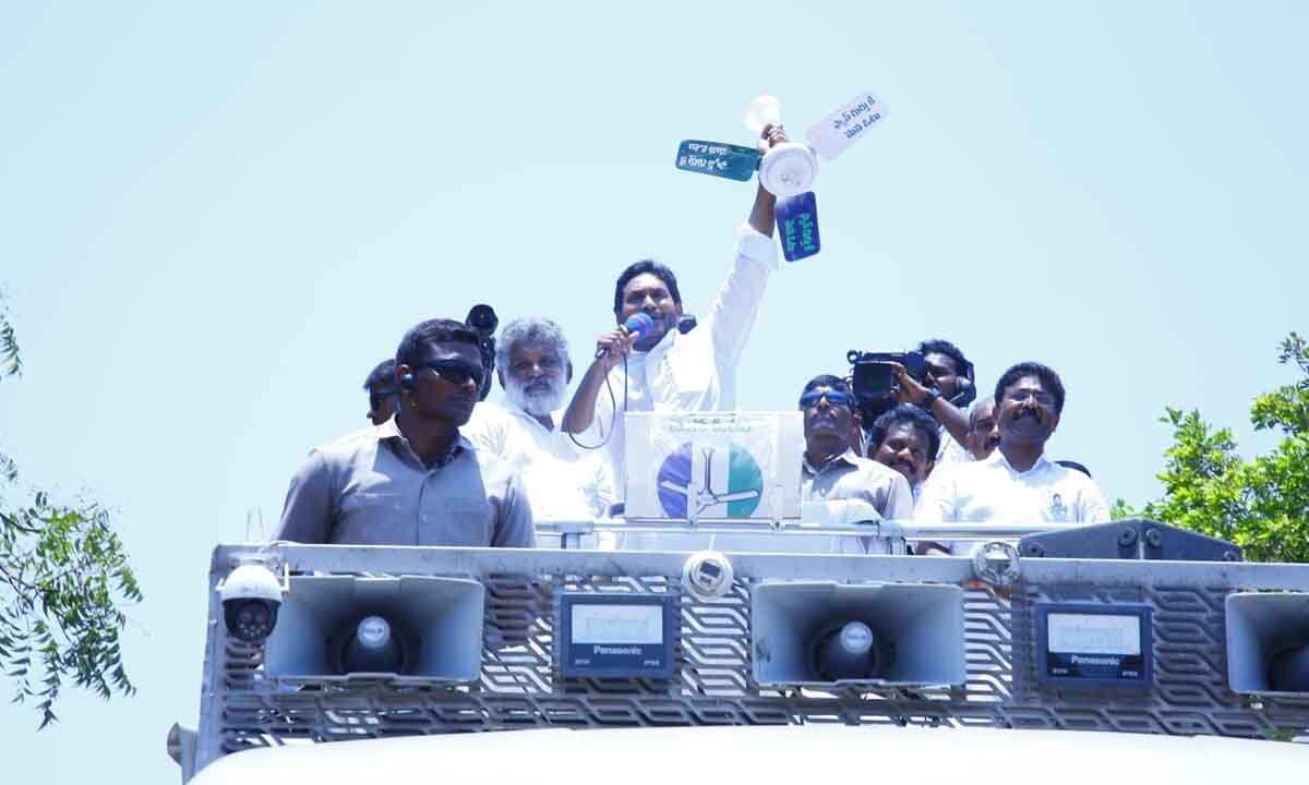 Compare Babu’s bogus report and Jagan’s progress report before voting: Jagan Mohan Reddy