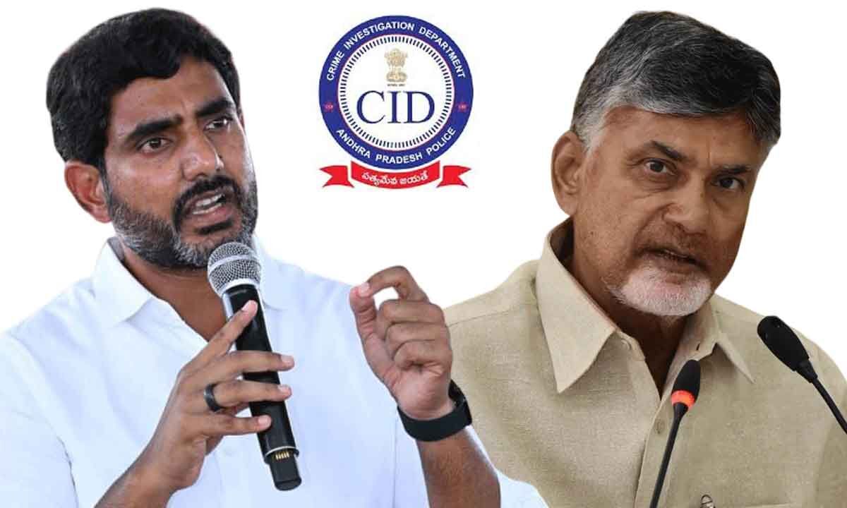 CID registers case against Chandrababu and Nara Lokesh for fake propaganda on Land Titling Act