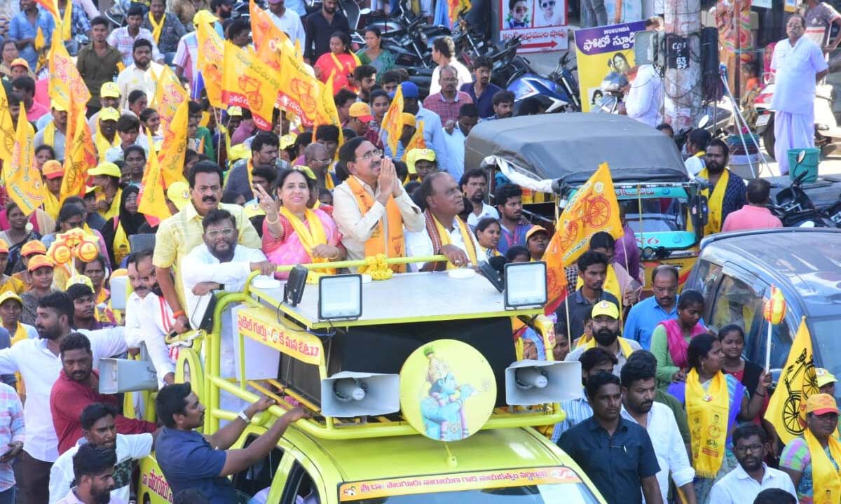 Ponguru Narayana and MP Candidate Vemireddy Prabhakar Reddy Campaign