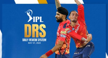 DRS, May 2: It's not just batsmen's game, bowlers have a role too - ft. Harpreet Brar & Rahul Chahar