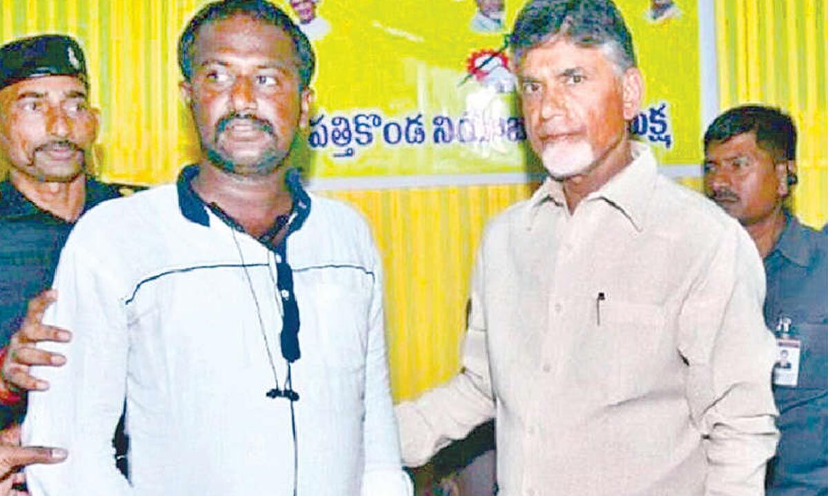 TDP leader hacked to death