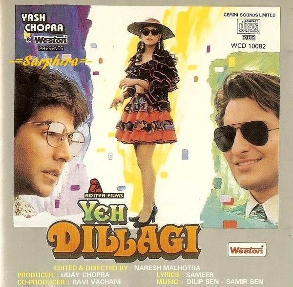 Weekend WatchAlong: Yeh Dillagi, Sunday Morning! 8am Chicago Time!