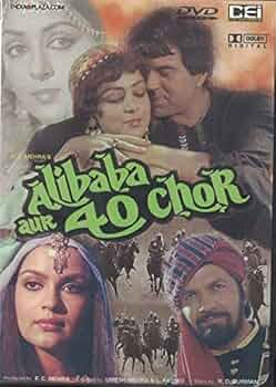 Ali Baba Aur 40 Chor and the History of the Arabian Nights in South Asia