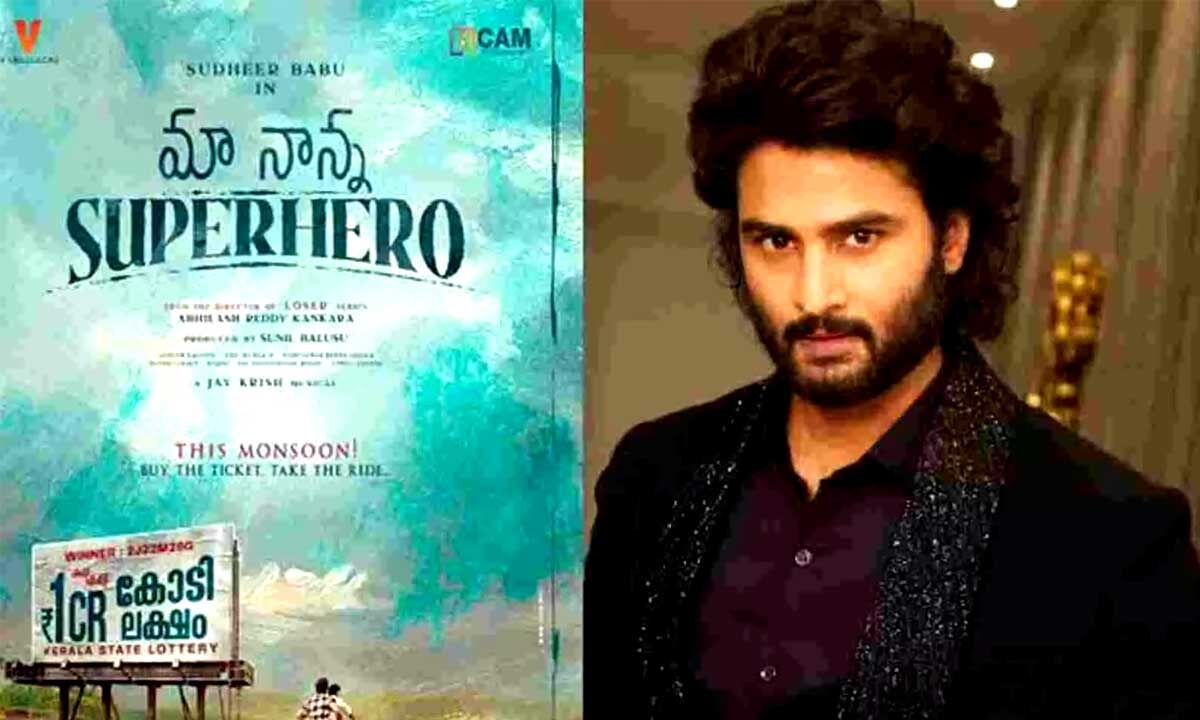 Star Director Sukumar Praises Sudheer Babu for 'Maa Nanna Superhero' Ahead of Its Dussehra Release