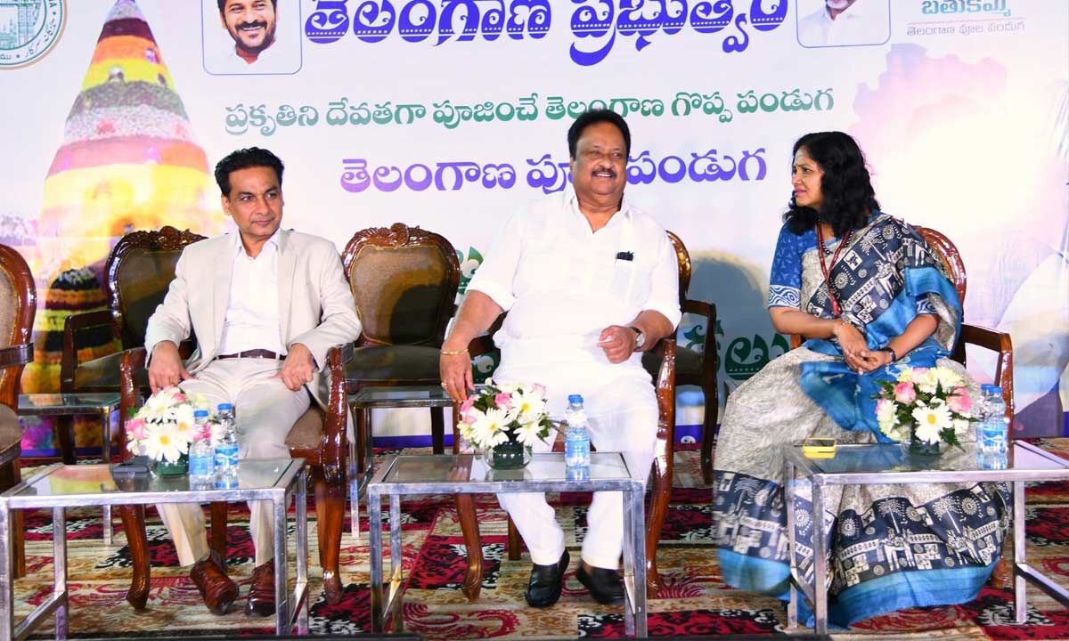 Grand Celebrations of Bathukamma at Telangana Bhavan, Delhi