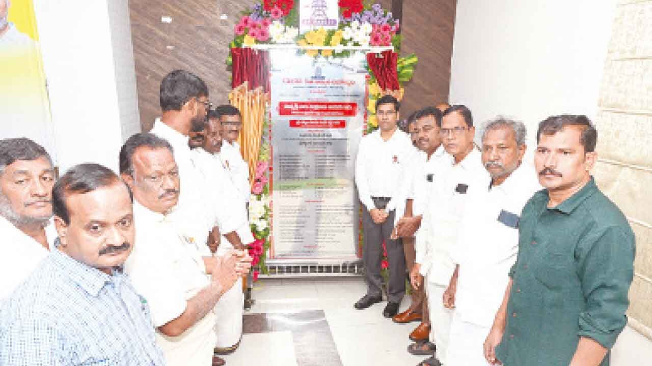 CM lays stones for two sub stations in Tirupati district